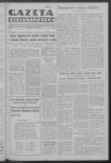 Gazeta Zielonogórska : organ Komitetu Wojewódzkiego Polskiej Zjednoczonej Partii Robotniczej R. IV Nr 63 (13 marca 1952)