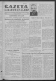 Gazeta Zielonogórska : organ Komitetu Wojewódzkiego Polskiej Zjednoczonej Partii Robotniczej R. IV Nr 69 (20 marca 1952). - Wyd. A