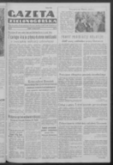 Gazeta Zielonog&oacute;rska : organ Komitetu Wojew&oacute;dzkiego Polskiej Zjednoczonej Partii Robotniczej R. IV Nr 70 (21 marca 1952)