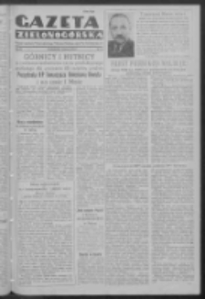 Gazeta Zielonogórska : organ Komitetu Wojewódzkiego Polskiej Zjednoczonej Partii Robotniczej R. IV Nr 72 (24 marca 1952)