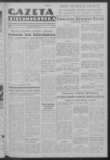 Gazeta Zielonogórska : organ Komitetu Wojewódzkiego Polskiej Zjednoczonej Partii Robotniczej R. IV Nr 73 (25 marca 1952)