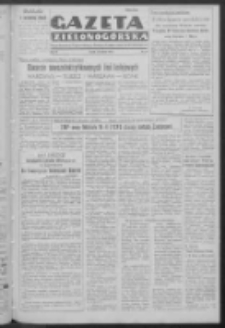 Gazeta Zielonogórska : organ Komitetu Wojewódzkiego Polskiej Zjednoczonej Partii Robotniczej R. IV Nr 74 (26 marca 1952)