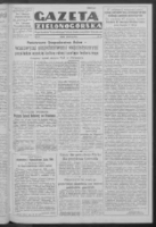 Gazeta Zielonogórska : organ Komitetu Wojewódzkiego Polskiej Zjednoczonej Partii Robotniczej R. IV Nr 76 (28 marca 1952)