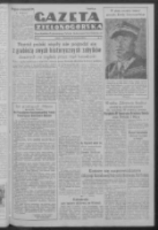 Gazeta Zielonog&oacute;rska : organ Komitetu Wojew&oacute;dzkiego Polskiej Zjednoczonej Partii Robotniczej R. IV Nr 77 (29/30 marca 1952)