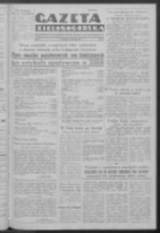 Gazeta Zielonogórska : organ Komitetu Wojewódzkiego Polskiej Zjednoczonej Partii Robotniczej R. IV Nr 81 (3 kwietnia 1952)
