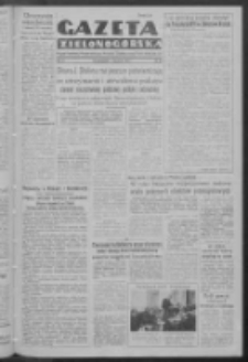 Gazeta Zielonog&oacute;rska : organ Komitetu Wojew&oacute;dzkiego Polskiej Zjednoczonej Partii Robotniczej R. IV Nr 84 (7 kwietnia 1952)