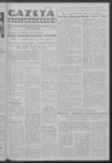 Gazeta Zielonogórska : organ Komitetu Wojewódzkiego Polskiej Zjednoczonej Partii Robotniczej R. IV Nr 85 (8 kwietnia 1952)