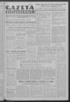 Gazeta Zielonogórska : organ Komitetu Wojewódzkiego Polskiej Zjednoczonej Partii Robotniczej R. IV Nr 87 (10 kwietnia 1952)