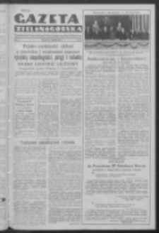 Gazeta Zielonog&oacute;rska : organ Komitetu Wojew&oacute;dzkiego Polskiej Zjednoczonej Partii Robotniczej R. IV Nr 96 (22 kwietnia 1952)