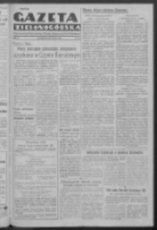 Gazeta Zielonog&oacute;rska : organ Komitetu Wojew&oacute;dzkiego Polskiej Zjednoczonej Partii Robotniczej R. IV Nr 101 (28 kwietnia 1952)