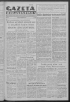 Gazeta Zielonogórska : organ Komitetu Wojewódzkiego Polskiej Zjednoczonej Partii Robotniczej R. IV Nr 102 (29 kwietnia 1952)