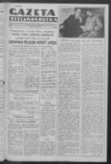 Gazeta Zielonogórska : organ Komitetu Wojewódzkiego Polskiej Zjednoczonej Partii Robotniczej R. IV Nr 108 (6 maja 1952)