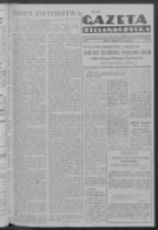 Gazeta Zielonogórska : organ Komitetu Wojewódzkiego Polskiej Zjednoczonej Partii Robotniczej R. IV Nr 112 (10/11 maja 1952)