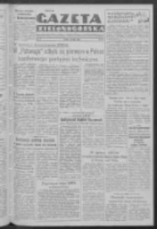 Gazeta Zielonogórska : organ Komitetu Wojewódzkiego Polskiej Zjednoczonej Partii Robotniczej R. IV Nr 115 (14 maja 1952)