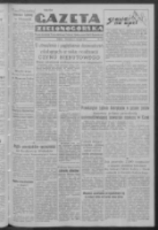 Gazeta Zielonogórska : organ Komitetu Wojewódzkiego Polskiej Zjednoczonej Partii Robotniczej R. IV Nr 118 (17/18 maja 1952)