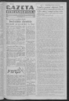Gazeta Zielonogórska : organ Komitetu Wojewódzkiego Polskiej Zjednoczonej Partii Robotniczej R. IV Nr 120 (20 maja 1952)