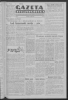 Gazeta Zielonog&oacute;rska : organ Komitetu Wojew&oacute;dzkiego Polskiej Zjednoczonej Partii Robotniczej R. IV Nr 122 (22 maja 1952)