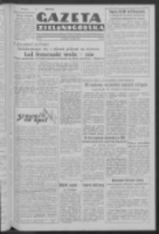 Gazeta Zielonogórska : organ Komitetu Wojewódzkiego Polskiej Zjednoczonej Partii Robotniczej R. IV Nr 122 (22 maja 1952)