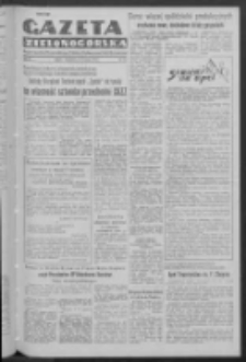 Gazeta Zielonogórska : organ Komitetu Wojewódzkiego Polskiej Zjednoczonej Partii Robotniczej R. IV Nr 124 (24/25 maja 1952)