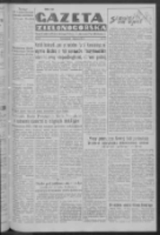 Gazeta Zielonogórska : organ Komitetu Wojewódzkiego Polskiej Zjednoczonej Partii Robotniczej R. IV Nr 131 (2 czerwca 1952)