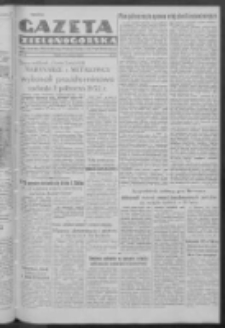 Gazeta Zielonogórska : organ Komitetu Wojewódzkiego Polskiej Zjednoczonej Partii Robotniczej R. IV Nr 141 (13 czerwca 1952)