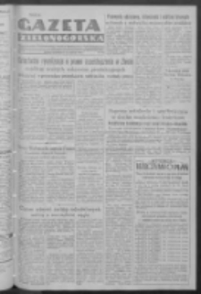 Gazeta Zielonogórska : organ Komitetu Wojewódzkiego Polskiej Zjednoczonej Partii Robotniczej R. IV Nr 142 (14/15 czerwca 1952)