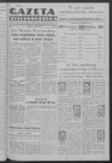 Gazeta Zielonogórska : organ Komitetu Wojewódzkiego Polskiej Zjednoczonej Partii Robotniczej R. IV Nr 144 (17 czerwca 1952)