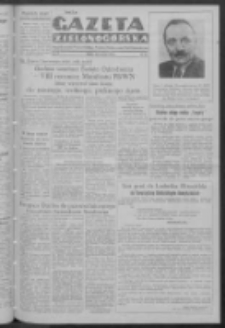 Gazeta Zielonog&oacute;rska : organ Komitetu Wojew&oacute;dzkiego Polskiej Zjednoczonej Partii Robotniczej R. IV Nr 147 (20 czerwca 1952)