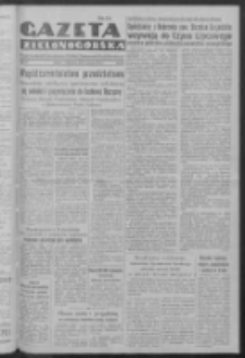 Gazeta Zielonogórska : organ Komitetu Wojewódzkiego Polskiej Zjednoczonej Partii Robotniczej R. IV Nr 154 (28/29 czerwca 1952)