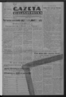 Gazeta Zielonogórska : organ Komitetu Wojewódzkiego Polskiej Zjednoczonej Partii Robotniczej R. IV Nr 156 (1 lipca 1952)