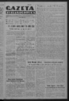 Gazeta Zielonogórska : organ Komitetu Wojewódzkiego Polskiej Zjednoczonej Partii Robotniczej R. IV Nr 157 (2 lipca 1952)