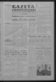 Gazeta Zielonogórska : organ Komitetu Wojewódzkiego Polskiej Zjednoczonej Partii Robotniczej R. IV Nr 163 (9 lipca 1952)