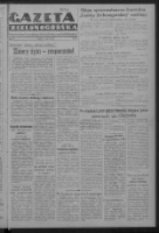 Gazeta Zielonogórska : organ Komitetu Wojewódzkiego Polskiej Zjednoczonej Partii Robotniczej R. IV Nr 165 (11 lipca 1952)