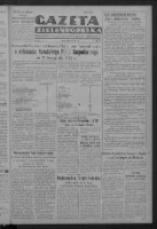 Gazeta Zielonog&oacute;rska : organ Komitetu Wojew&oacute;dzkiego Polskiej Zjednoczonej Partii Robotniczej R. IV Nr 171 (18 lipca 1952)