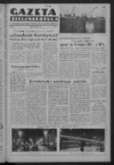 Gazeta Zielonog&oacute;rska : organ Komitetu Wojew&oacute;dzkiego Polskiej Zjednoczonej Partii Robotniczej R. IV Nr 177 (25 lipca 1952)