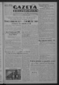 Gazeta Zielonog&oacute;rska : organ Komitetu Wojew&oacute;dzkiego Polskiej Zjednoczonej Partii Robotniczej R. IV Nr 180 (29 lipca 1952)