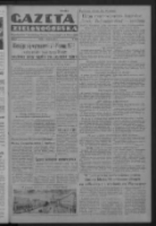 Gazeta Zielonog&oacute;rska : organ Komitetu Wojew&oacute;dzkiego Polskiej Zjednoczonej Partii Robotniczej R. IV Nr 183 (1 sierpnia 1952)