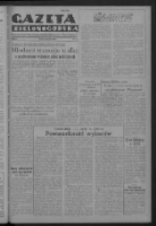 Gazeta Zielonog&oacute;rska : organ Komitetu Wojew&oacute;dzkiego Polskiej Zjednoczonej Partii Robotniczej R. IV Nr 187 (6 sierpnia 1952)