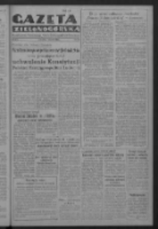 Gazeta Zielonog&oacute;rska : organ Komitetu Wojew&oacute;dzkiego Polskiej Zjednoczonej Partii Robotniczej R. IV Nr 188 (7 sierpnia 1952)