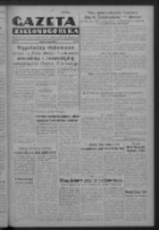 Gazeta Zielonog&oacute;rska : organ Komitetu Wojew&oacute;dzkiego Polskiej Zjednoczonej Partii Robotniczej R. IV Nr 189 (8 sierpnia 1952)