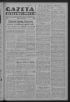 Gazeta Zielonog&oacute;rska : organ Komitetu Wojew&oacute;dzkiego Polskiej Zjednoczonej Partii Robotniczej R. IV Nr 195 (15 sierpnia 1952)