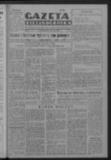 Gazeta Zielonogórska : organ Komitetu Wojewódzkiego Polskiej Zjednoczonej Partii Robotniczej R. IV Nr 196 (16/17 sierpnia 1952)