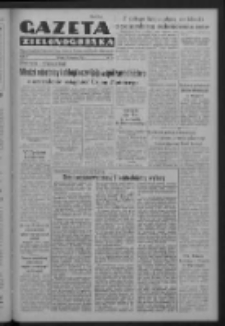 Gazeta Zielonog&oacute;rska : organ Komitetu Wojew&oacute;dzkiego Polskiej Zjednoczonej Partii Robotniczej R. IV Nr 198 (19 sierpnia 1952)