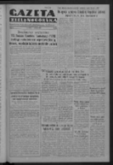 Gazeta Zielonog&oacute;rska : organ Komitetu Wojew&oacute;dzkiego Polskiej Zjednoczonej Partii Robotniczej R. IV Nr 200 (21 sierpnia 1952)