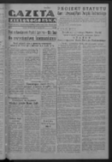 Gazeta Zielonogórska : organ Komitetu Wojewódzkiego Polskiej Zjednoczonej Partii Robotniczej R. IV Nr 202 (23/24 sierpnia 1952)