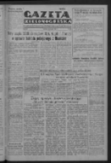 Gazeta Zielonog&oacute;rska : organ Komitetu Wojew&oacute;dzkiego Polskiej Zjednoczonej Partii Robotniczej R. IV Nr 204 (26 sierpnia 1952)