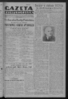 Gazeta Zielonogórska : organ Komitetu Wojewódzkiego Polskiej Zjednoczonej Partii Robotniczej R. IV Nr 207 (29 sierpnia 1952)