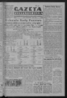 Gazeta Zielonogórska : organ Komitetu Wojewódzkiego Polskiej Zjednoczonej Partii Robotniczej R. IV Nr 208 (30/31 sierpnia 1952)