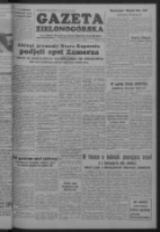 Gazeta Zielonog&oacute;rska : organ Komitetu Wojew&oacute;dzkiego Polskiej Zjednoczonej Partii Robotniczej R. I Nr 12 (13/14 września 1952)