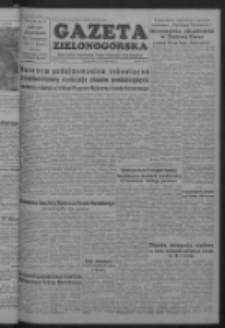 Gazeta Zielonog&oacute;rska : organ Komitetu Wojew&oacute;dzkiego Polskiej Zjednoczonej Partii Robotniczej R. I Nr 13 (15 września 1952)